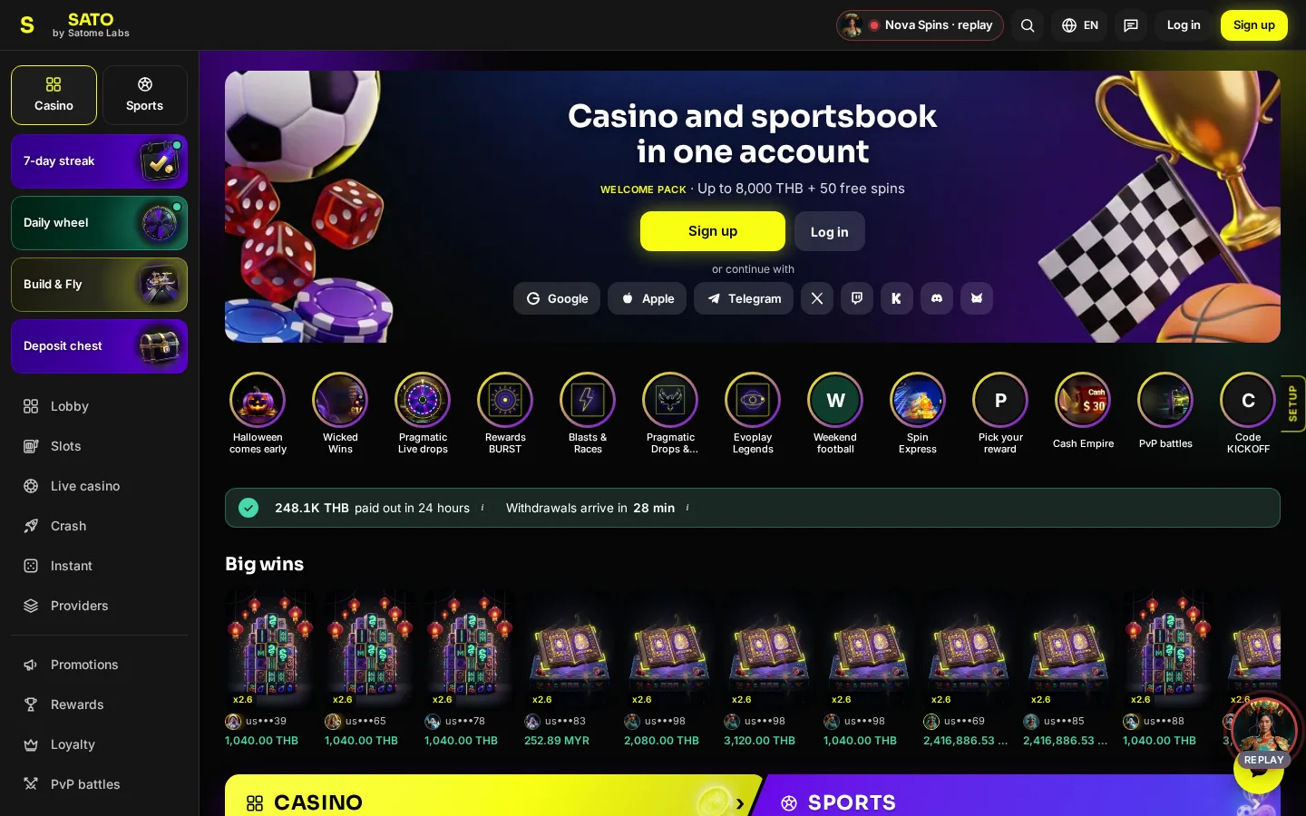 SATO storefront: casino and sportsbook in one lobby